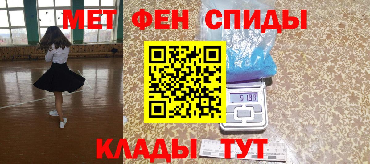 АМФЕТАМИН VHQ Карталы