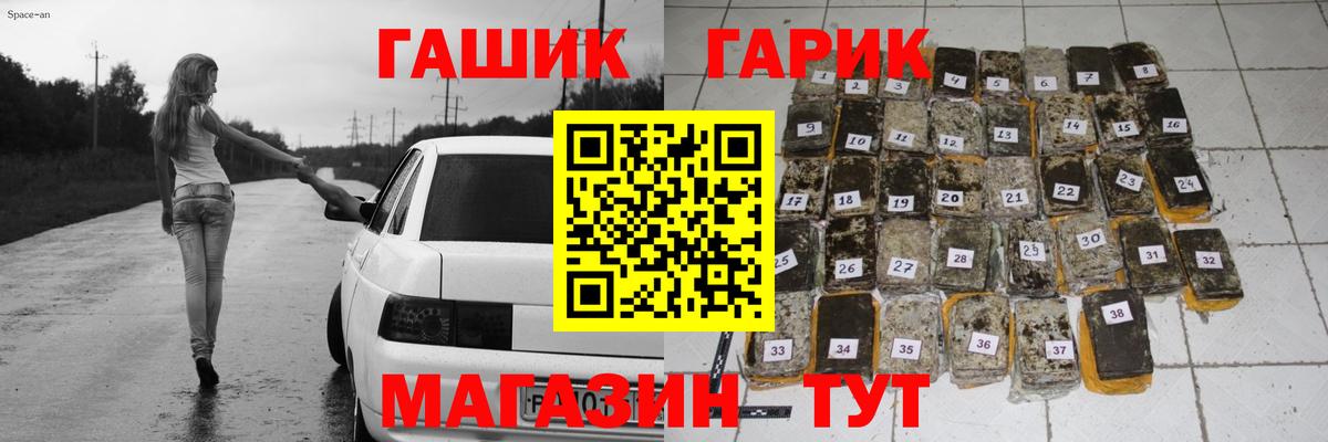 APVP Карталы
