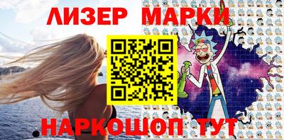 амфетамин Берёзовский