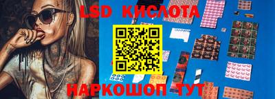 мдма Беслан