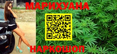 мдма Беслан