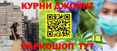 мдма Беслан