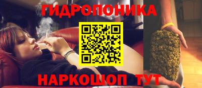мдма Беслан