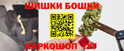 мдма Беслан