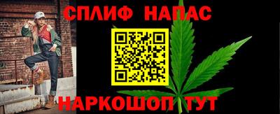 PSILOCYBIN Бийск