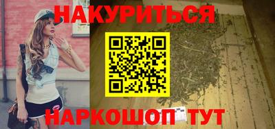 амфетамин Берёзовский