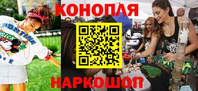 мдма Беслан