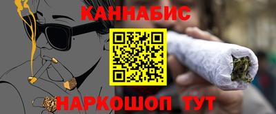 амфетамин Берёзовский