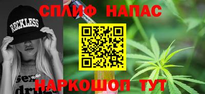 PSILOCYBIN Бийск