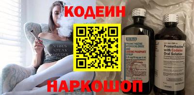 мдма Беслан