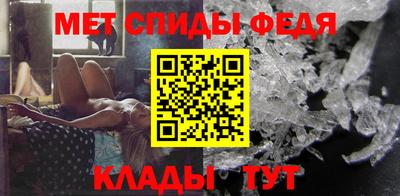дурь Ангарск