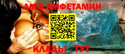 мдма Беслан