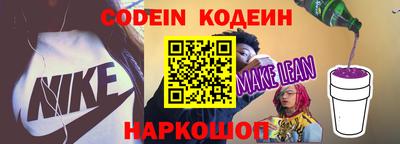 PSILOCYBIN Бийск