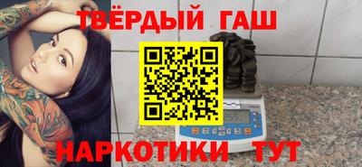 PSILOCYBIN Бийск