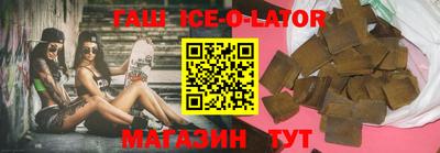 мдма Беслан