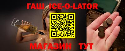 PSILOCYBIN Бийск