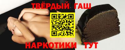 PSILOCYBIN Бийск