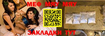 амфетамин Берёзовский