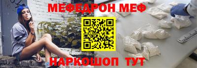 PSILOCYBIN Бийск