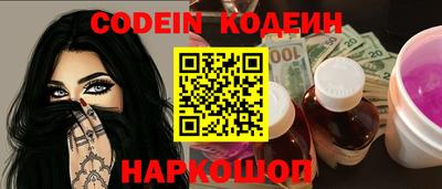 амфетамин Берёзовский