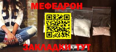 PSILOCYBIN Бийск