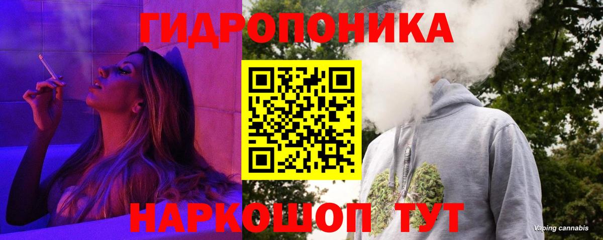 Марихуана SATIVA & INDICA Карталы
